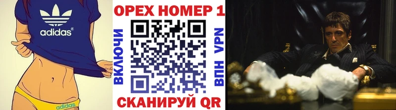 Cocaine Эквадор Нязепетровск