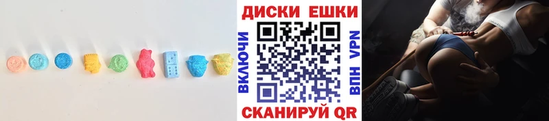 Ecstasy VHQ  Нязепетровск 