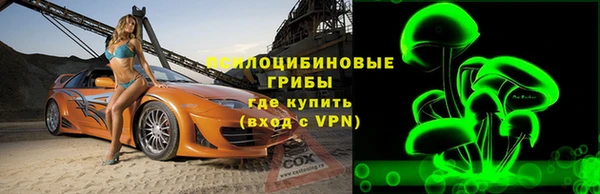 прущие крисы Балабаново