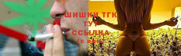 экстази Армянск