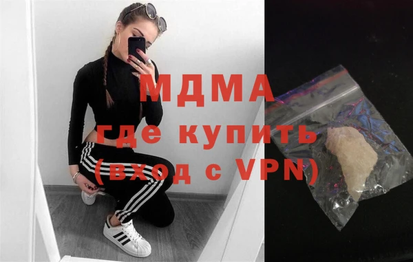 прущие крисы Балабаново