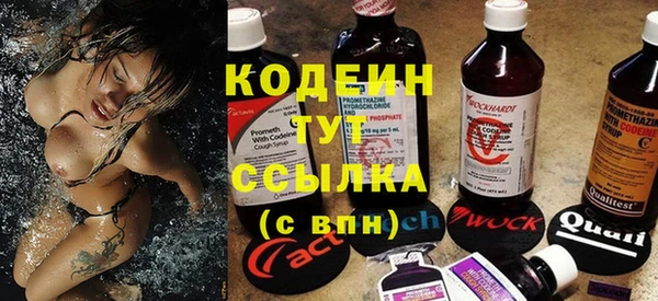 дурь Балахна