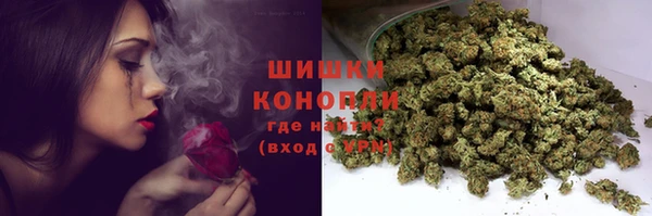 ECSTASY Баксан
