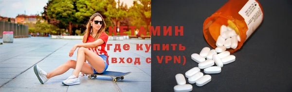 ECSTASY Баксан