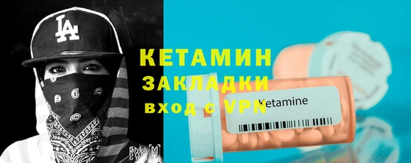 прущие крисы Балабаново