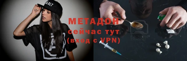 дурь Балахна