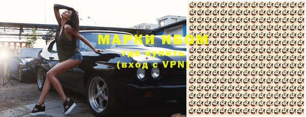 дурь Балахна