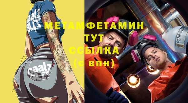 ECSTASY Баксан