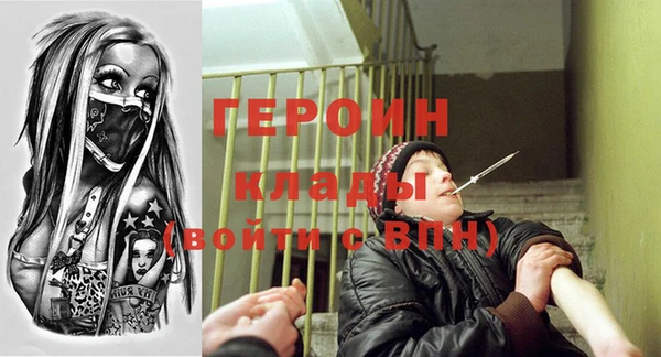 ECSTASY Баксан