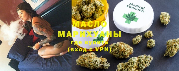 прущие крисы Балабаново
