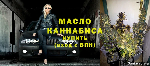 а пвп мука Арсеньев