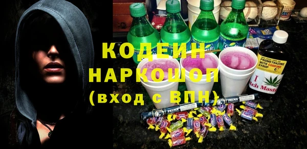 мет Аркадак