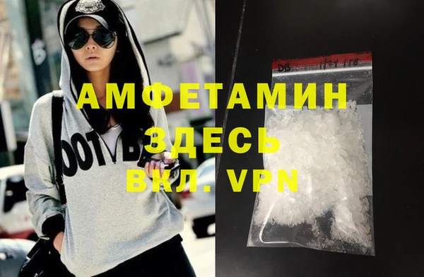 экстази Армянск