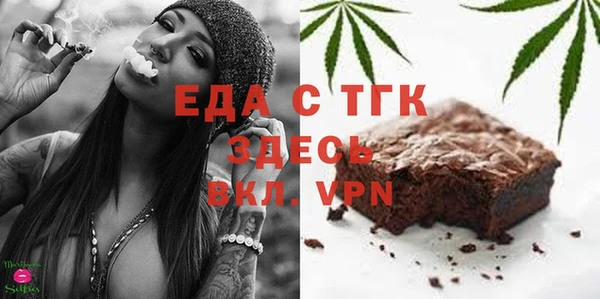 экстази Армянск