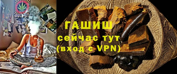 мет Аркадак