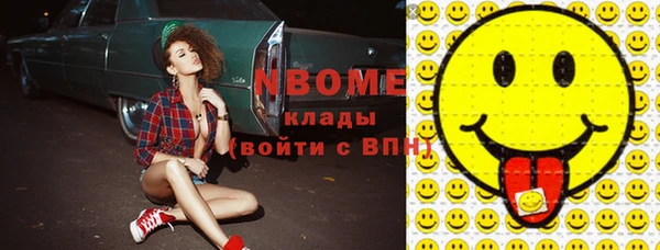 мет Аркадак