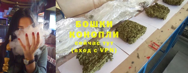 а пвп мука Арсеньев