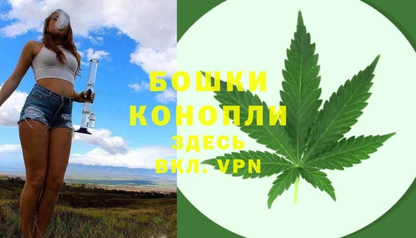 прущие крисы Балабаново