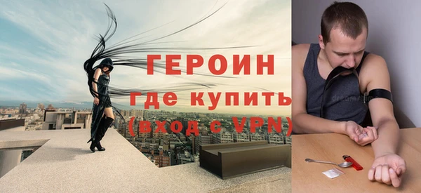дурь Балахна