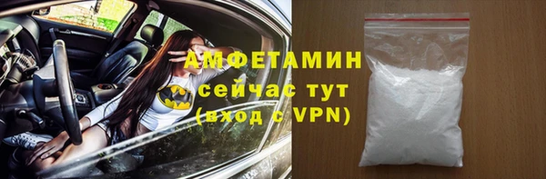 а пвп мука Арсеньев
