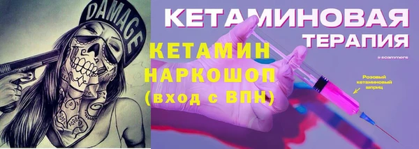 дурь Балахна