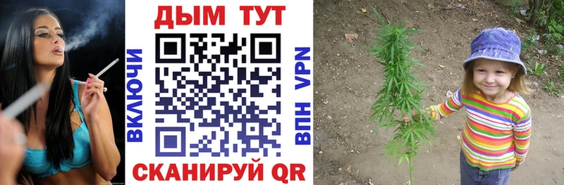 Марихуана индика  дарнет шоп  Нязепетровск 